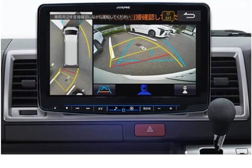 アルパイン(ALPINE) ハイエース専用11インチカーナビ パーフェクトフィットビッグX11 PF11NX2S-HI200SGL-PM